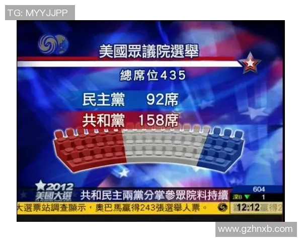 阿布扎比统一对阵塔什干火车头精彩直播全程回顾与分析